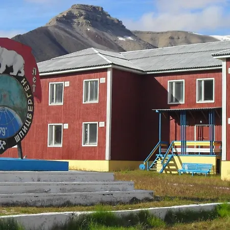 Hotell Hotel Pyramiden Pyramiden