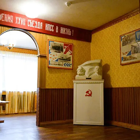 Hotel Pyramiden Hotel *