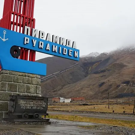 Hotel Hotel Pyramiden